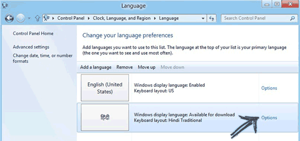 Multiple Languages Added